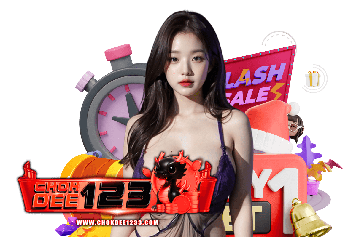 chokdee123 สล็อต